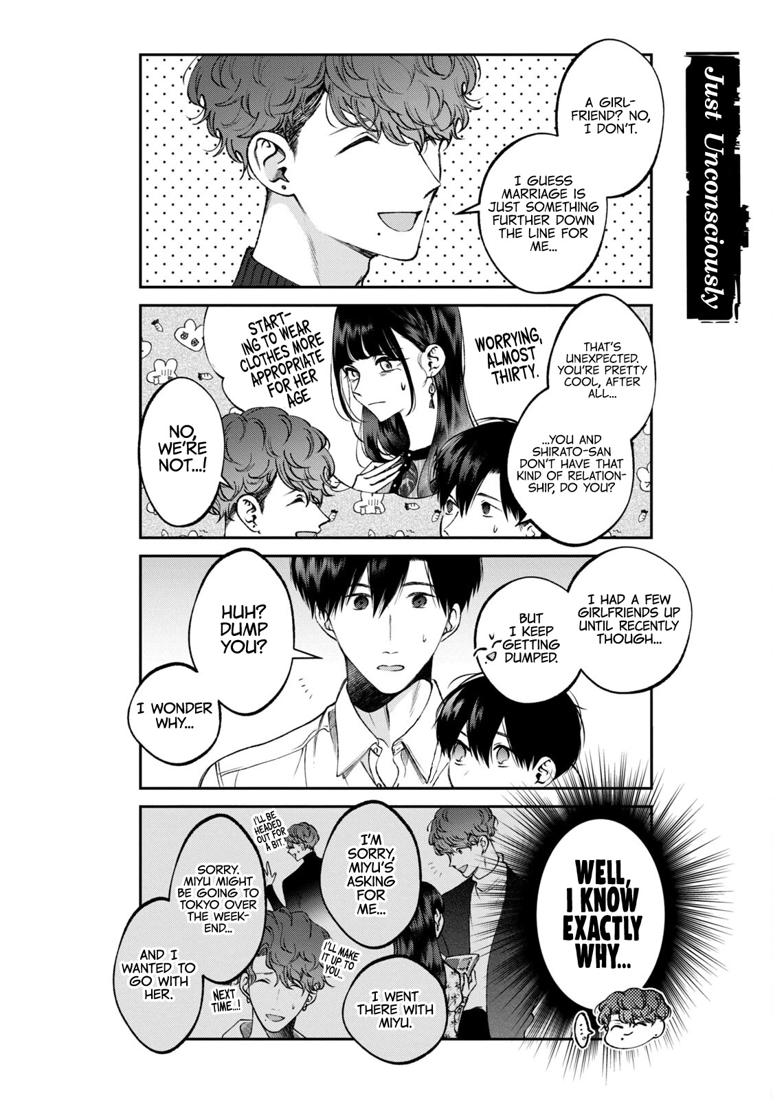 Inu to Kuzu chapter 41.5 page 33