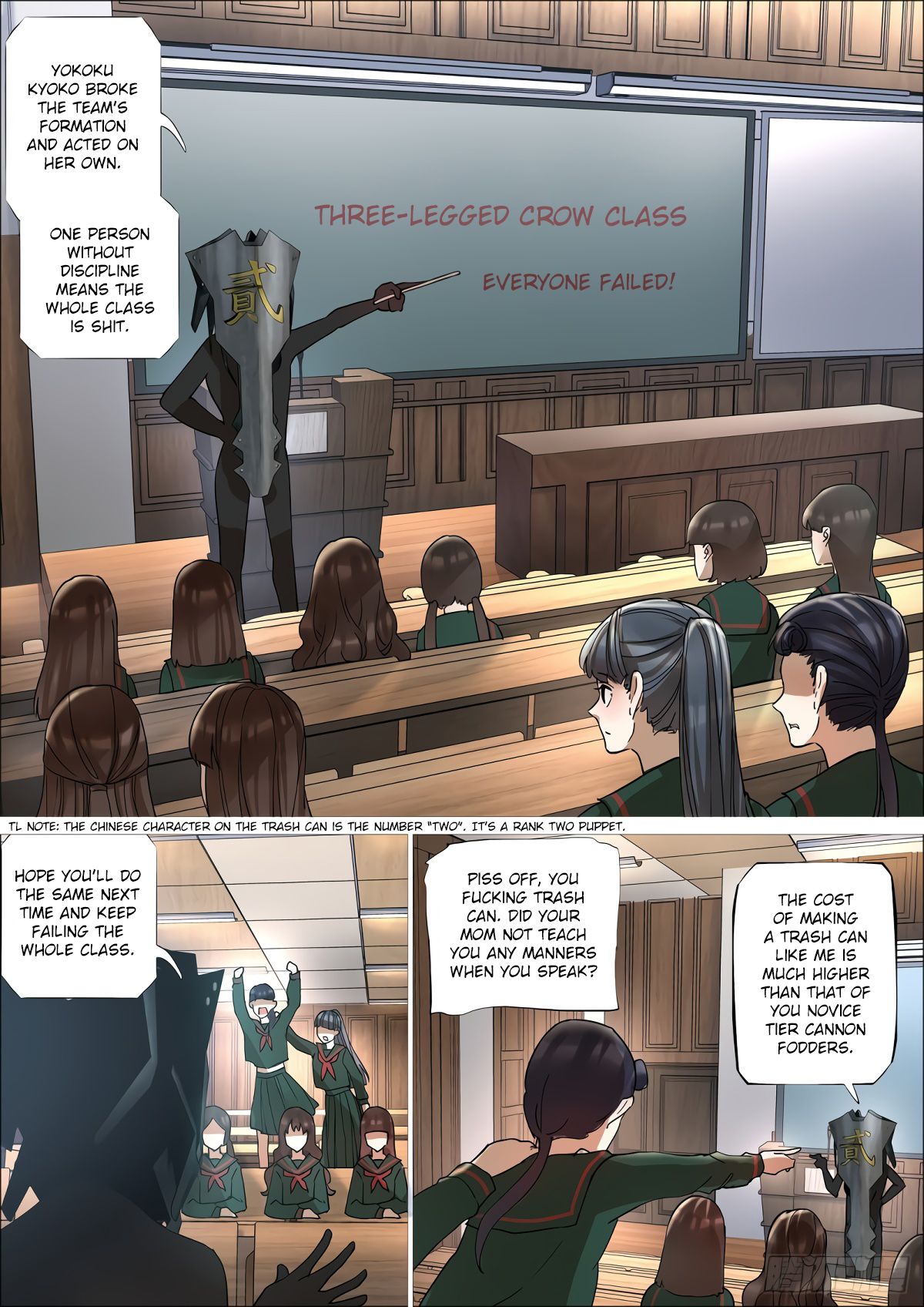 Iron Ladies: Saint Tooka chapter 2 page 1