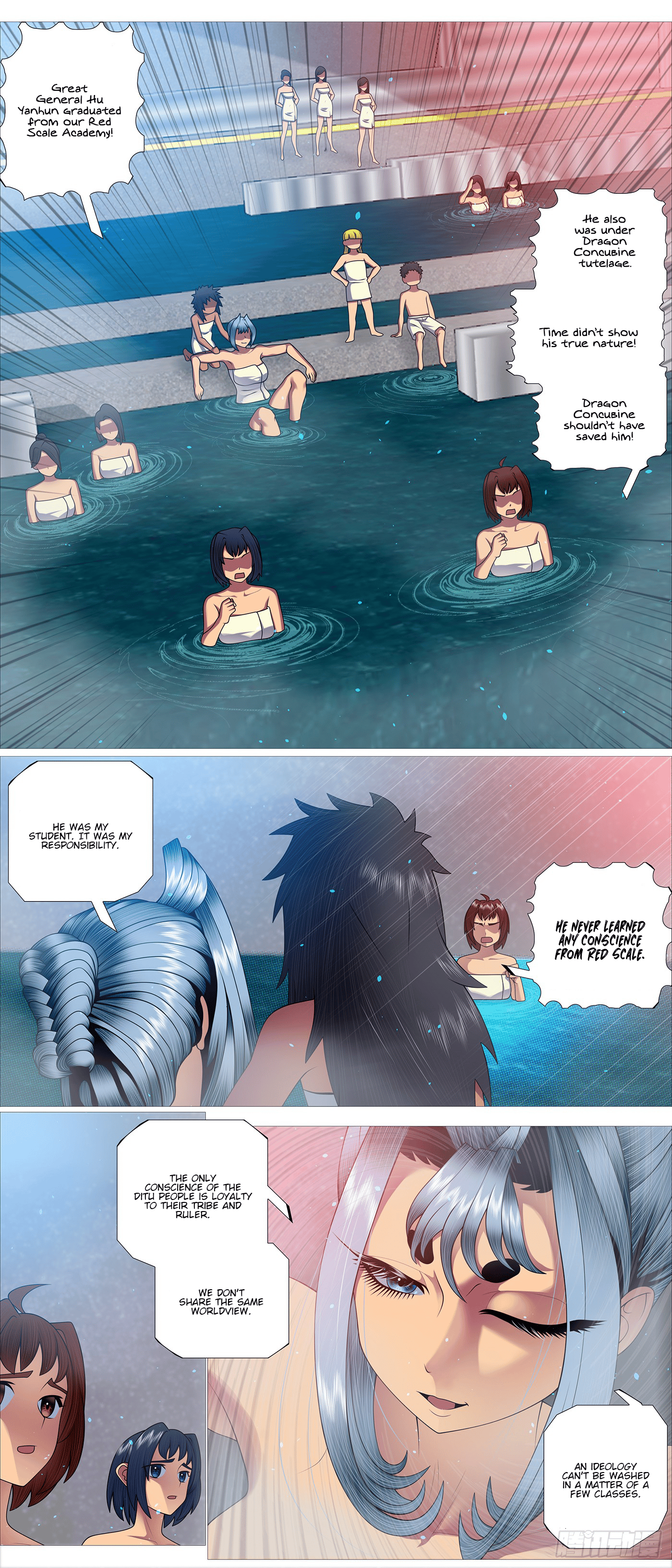 Iron Ladies chapter 625 page 6