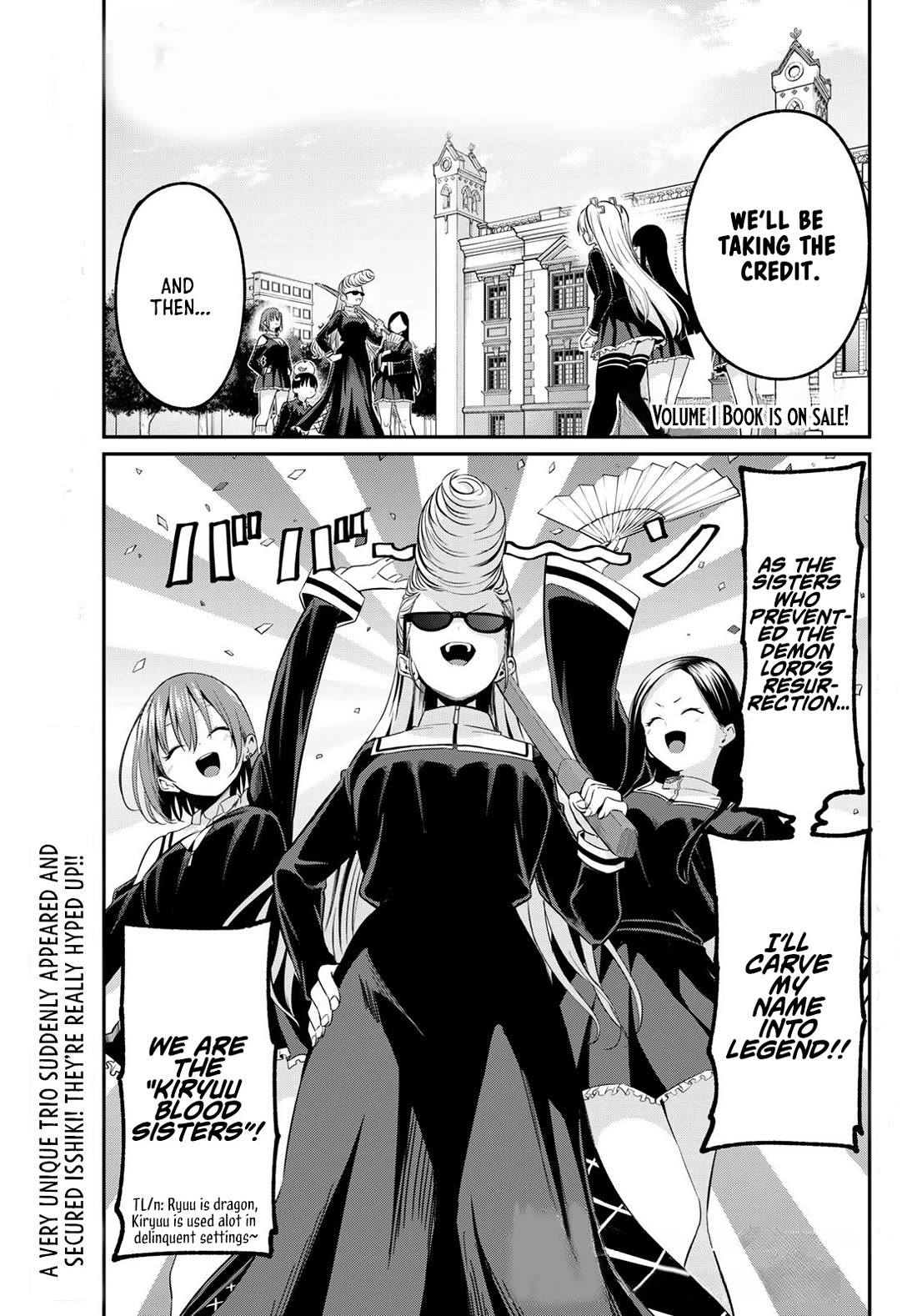 Irozuku Monochrome chapter 13 page 2