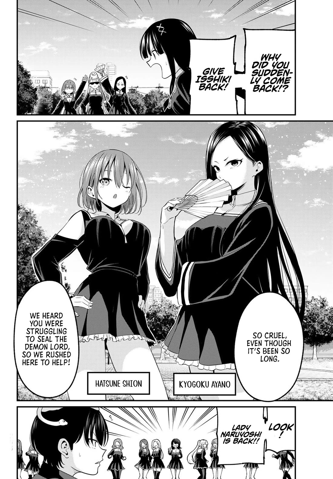 Irozuku Monochrome chapter 13 page 3