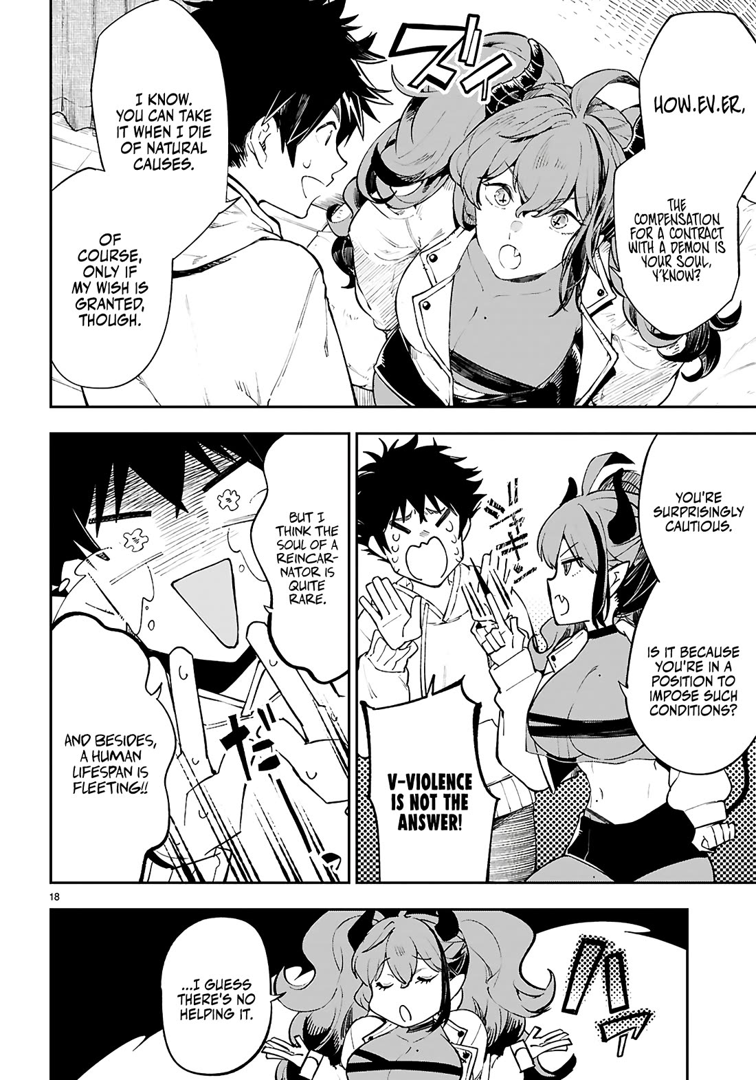 Irresistible! The Ordinary(?) Daily Life of a Reincarnated Sage chapter 1 page 22