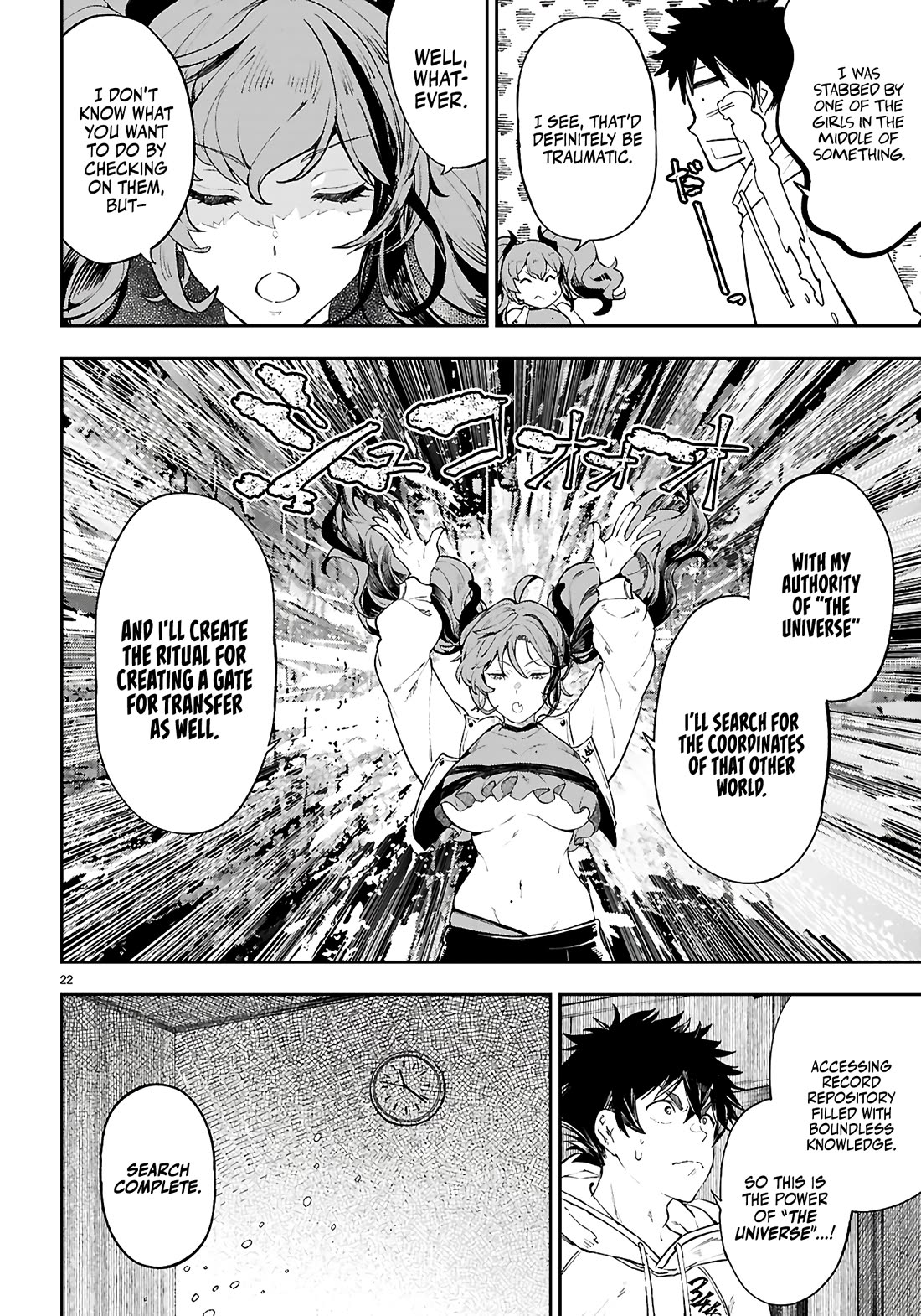 Irresistible! The Ordinary(?) Daily Life of a Reincarnated Sage chapter 1 page 26