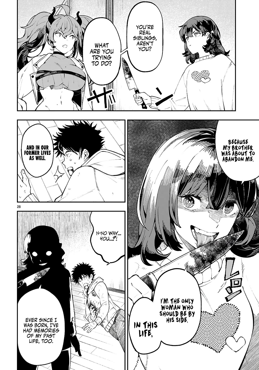 Irresistible! The Ordinary(?) Daily Life of a Reincarnated Sage chapter 1 page 32