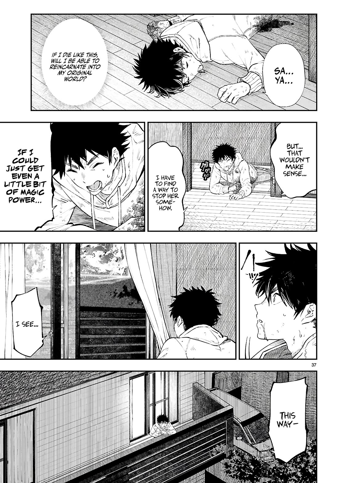 Irresistible! The Ordinary(?) Daily Life of a Reincarnated Sage chapter 1 page 41