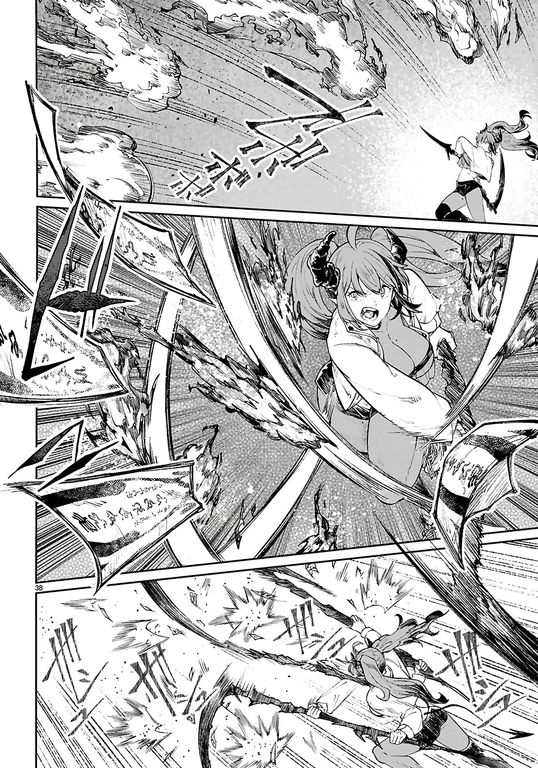 Irresistible! The Ordinary(?) Daily Life of a Reincarnated Sage chapter 1 page 42