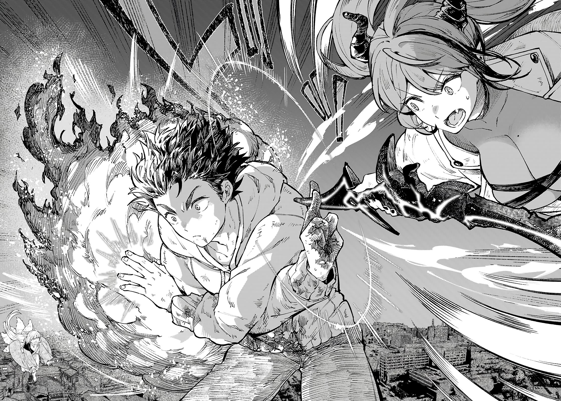 Irresistible! The Ordinary(?) Daily Life of a Reincarnated Sage chapter 1 page 46