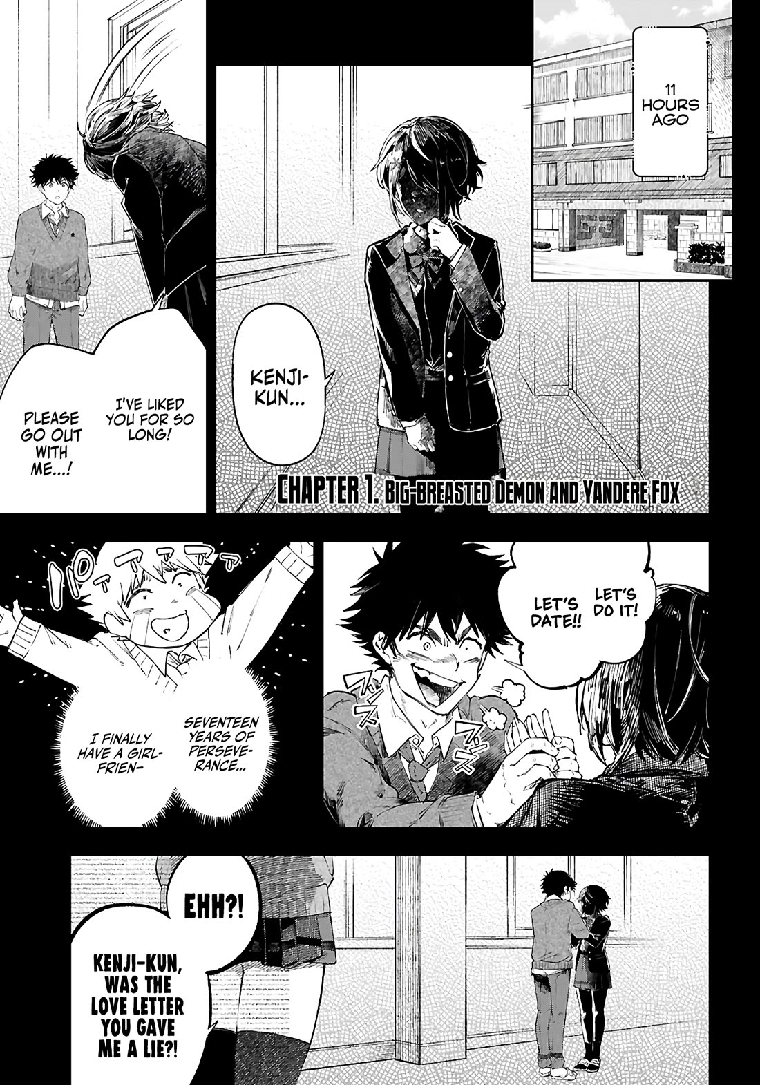 Irresistible! The Ordinary(?) Daily Life of a Reincarnated Sage chapter 1 page 5