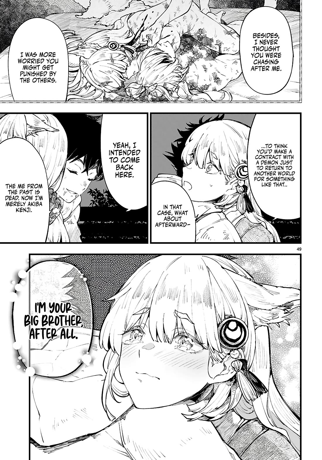 Irresistible! The Ordinary(?) Daily Life of a Reincarnated Sage chapter 1 page 52