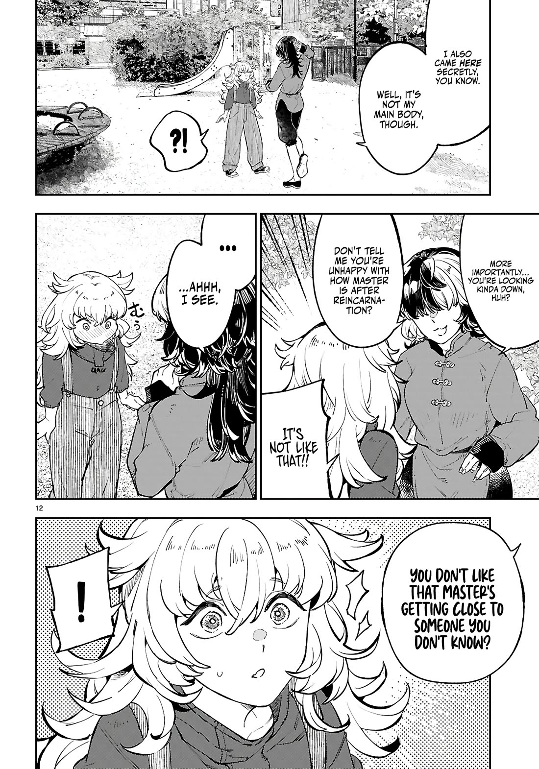 Irresistible! The Ordinary(?) Daily Life of a Reincarnated Sage chapter 10 page 12