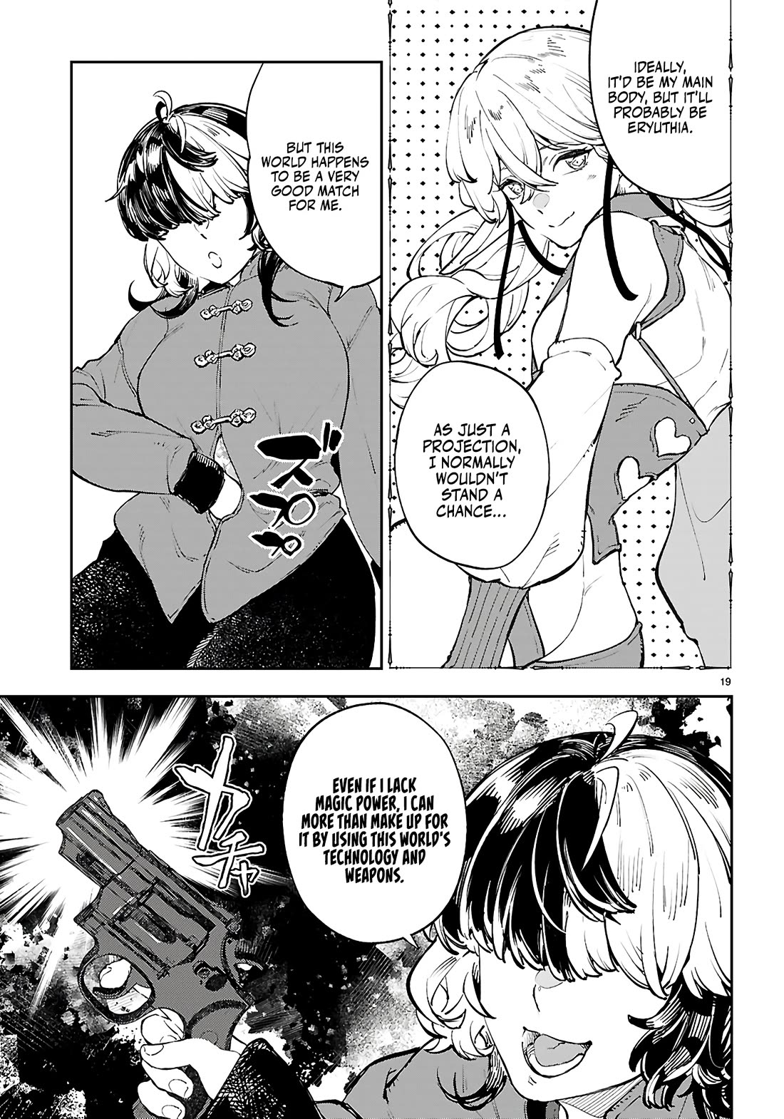 Irresistible! The Ordinary(?) Daily Life of a Reincarnated Sage chapter 10 page 19