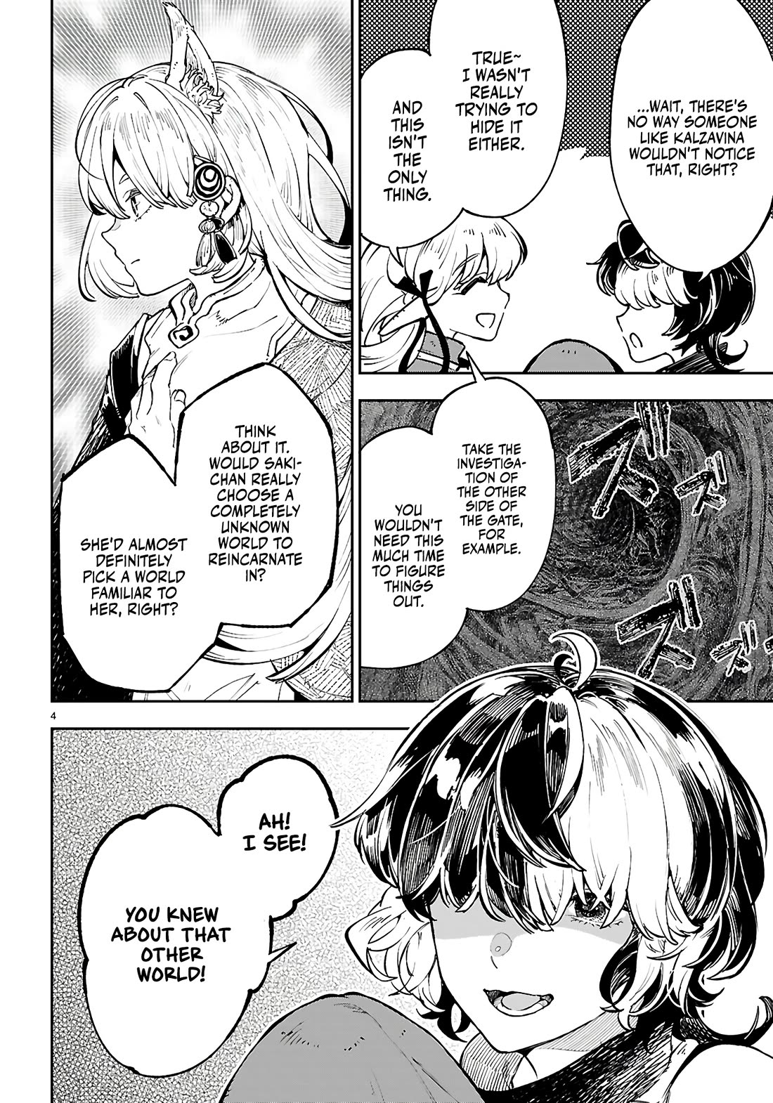 Irresistible! The Ordinary(?) Daily Life of a Reincarnated Sage chapter 10 page 4