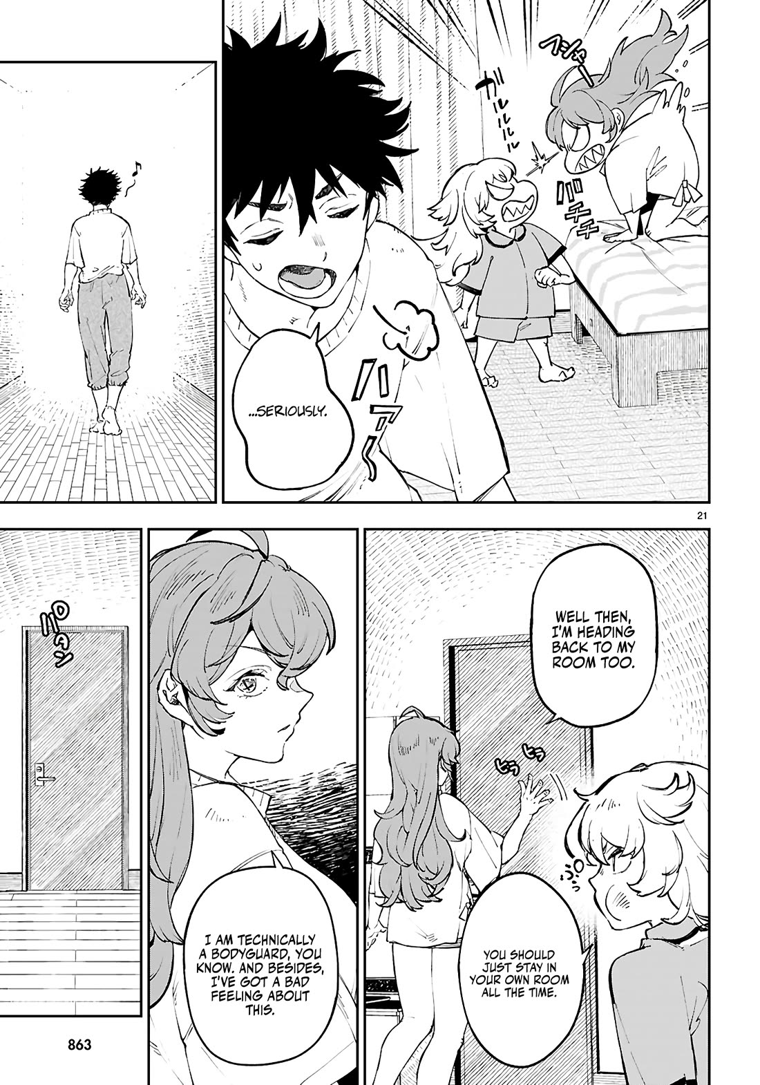 Irresistible! The Ordinary(?) Daily Life of a Reincarnated Sage chapter 11 page 22