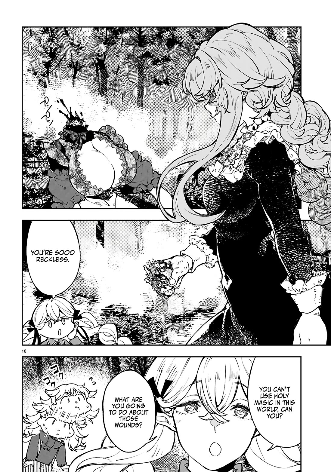 Irresistible! The Ordinary(?) Daily Life of a Reincarnated Sage chapter 12 page 11