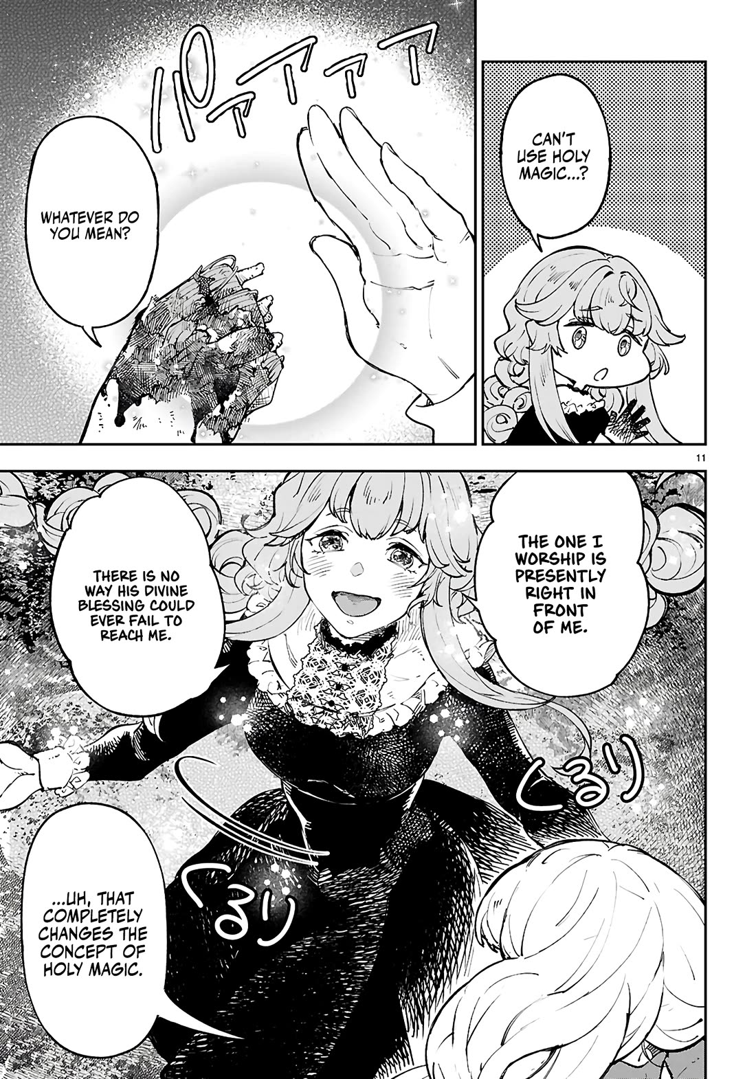 Irresistible! The Ordinary(?) Daily Life of a Reincarnated Sage chapter 12 page 12