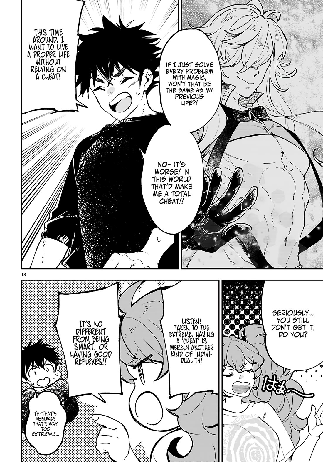 Irresistible! The Ordinary(?) Daily Life of a Reincarnated Sage chapter 12 page 19