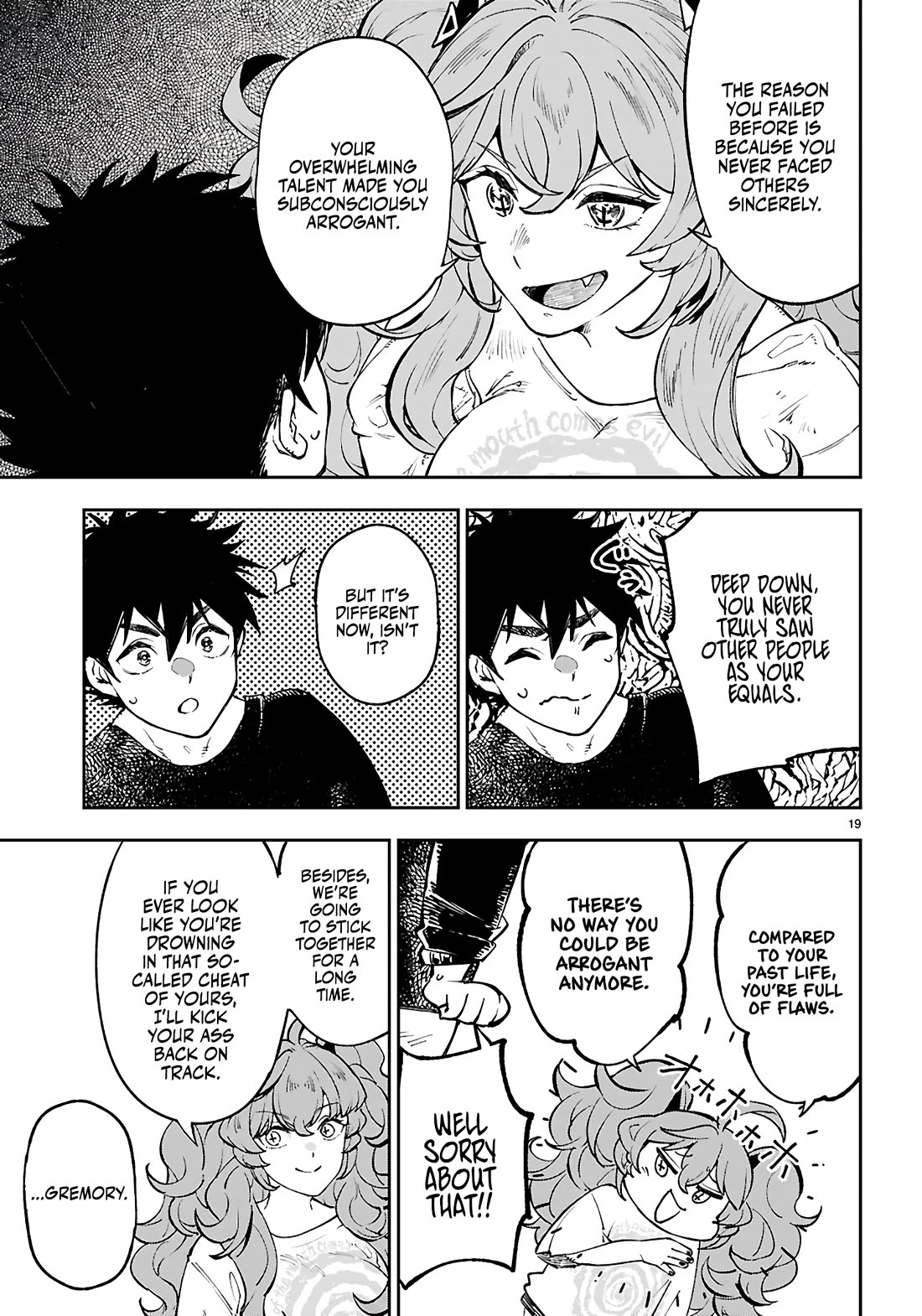 Irresistible! The Ordinary(?) Daily Life of a Reincarnated Sage chapter 12 page 20