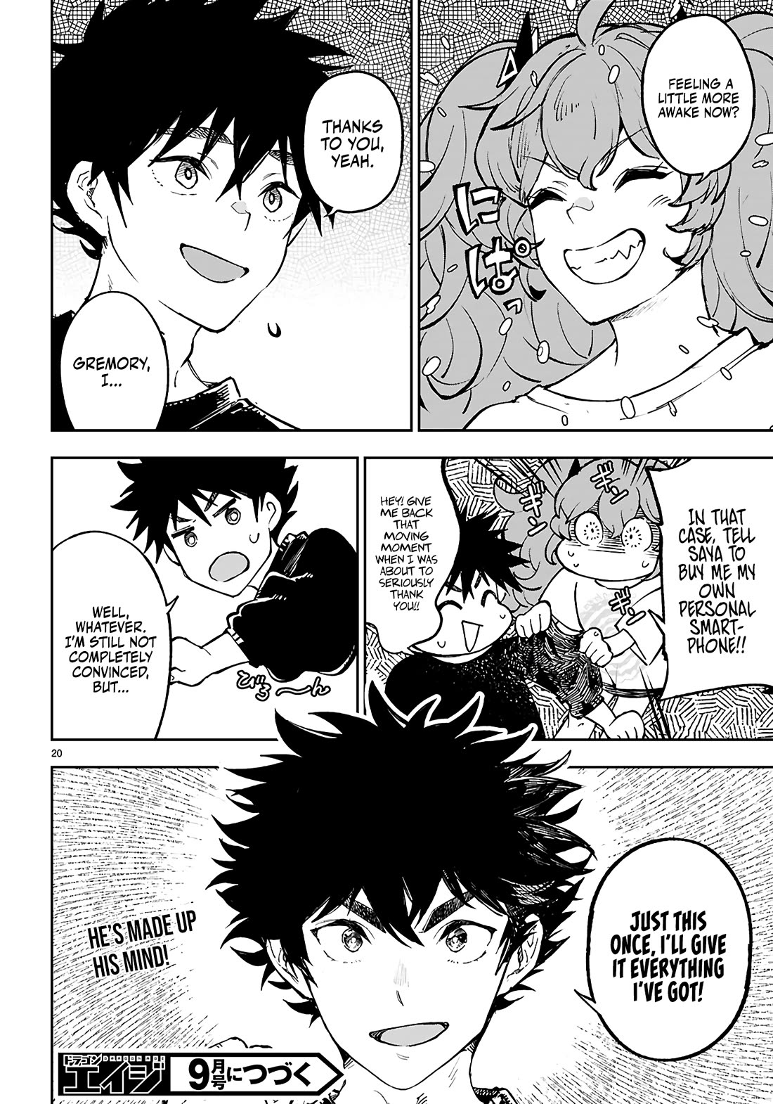 Irresistible! The Ordinary(?) Daily Life of a Reincarnated Sage chapter 12 page 21