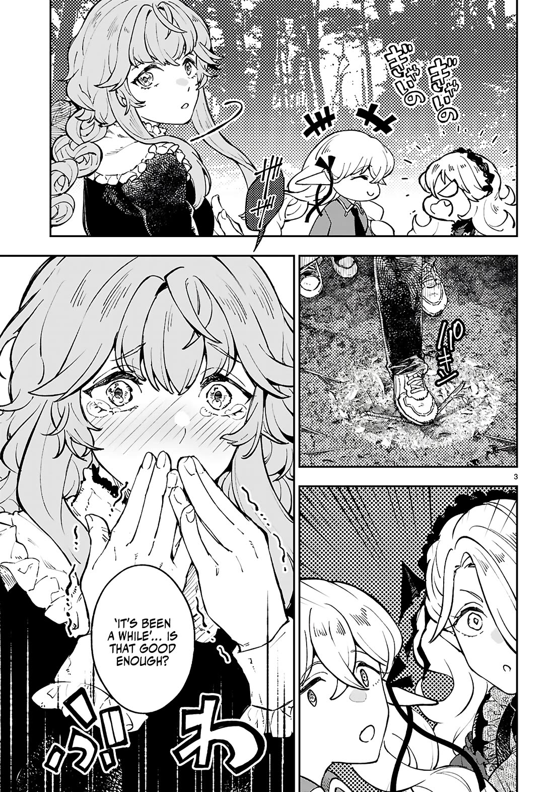 Irresistible! The Ordinary(?) Daily Life of a Reincarnated Sage chapter 12 page 4