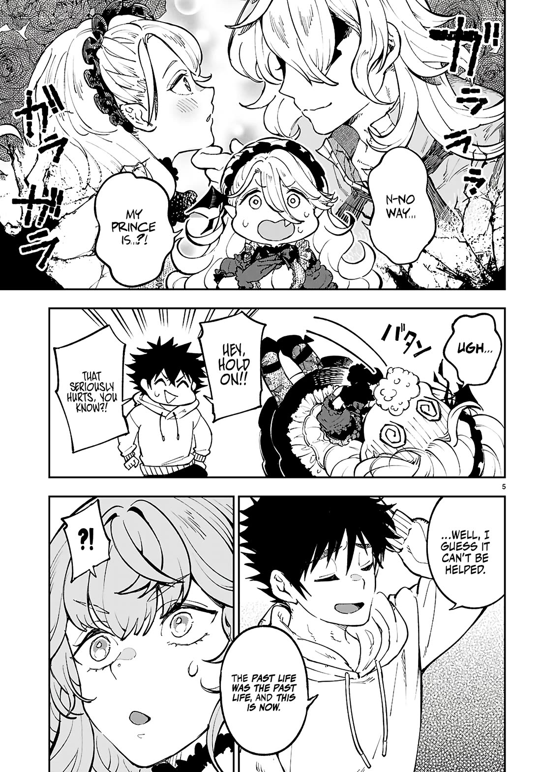 Irresistible! The Ordinary(?) Daily Life of a Reincarnated Sage chapter 12 page 6