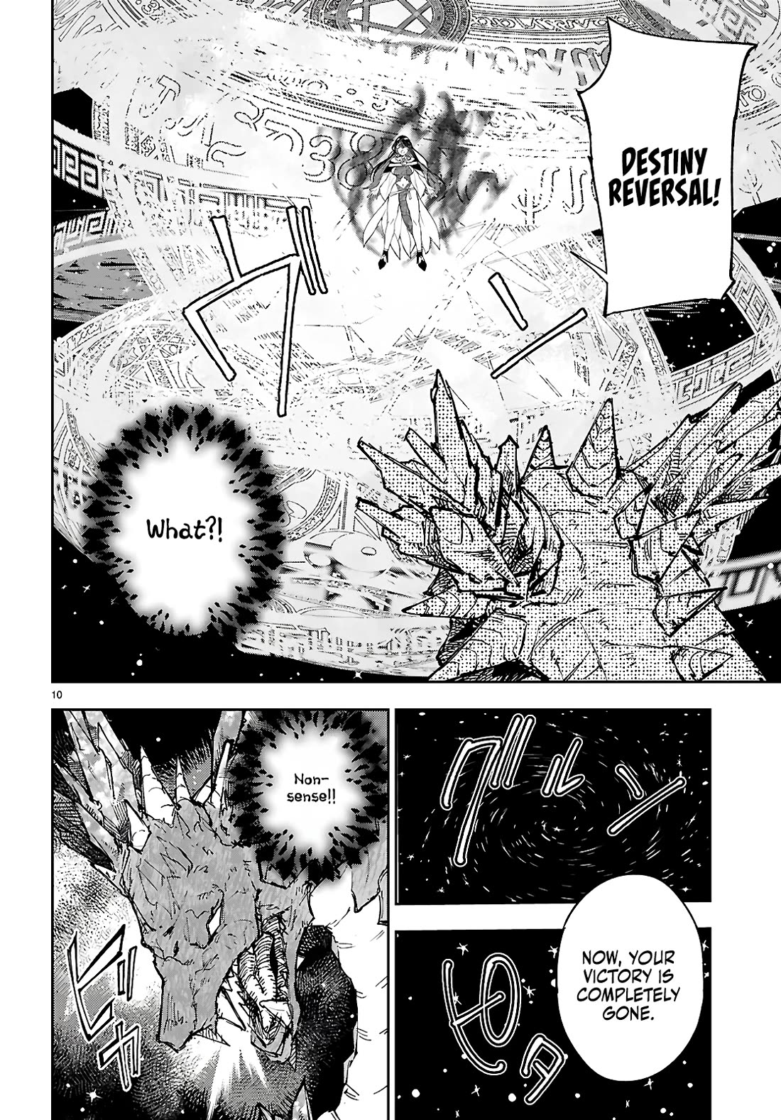 Irresistible! The Ordinary(?) Daily Life of a Reincarnated Sage chapter 13 page 11