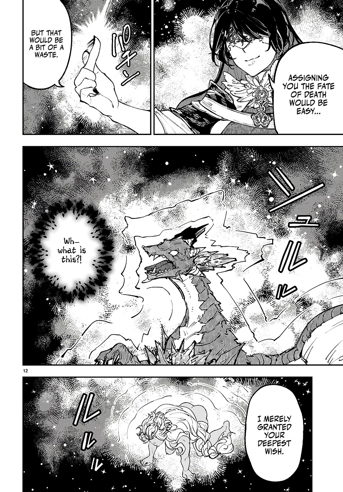 Irresistible! The Ordinary(?) Daily Life of a Reincarnated Sage chapter 13 page 13