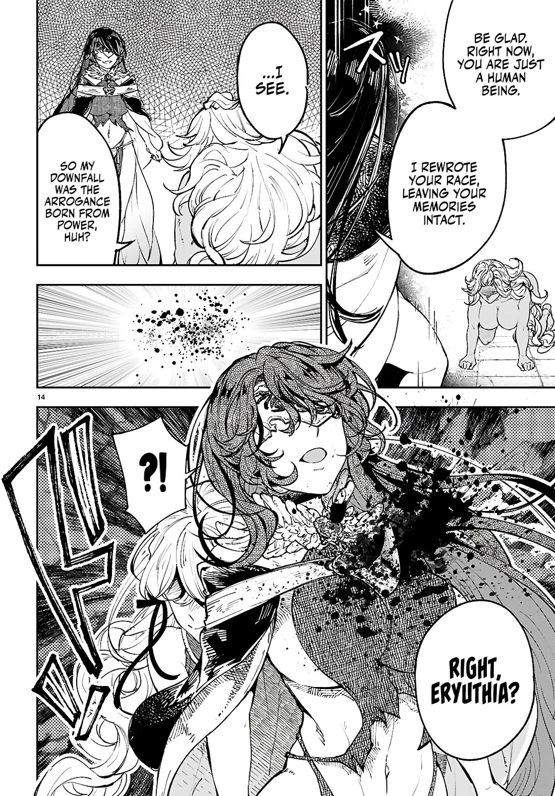 Irresistible! The Ordinary(?) Daily Life of a Reincarnated Sage chapter 13 page 15