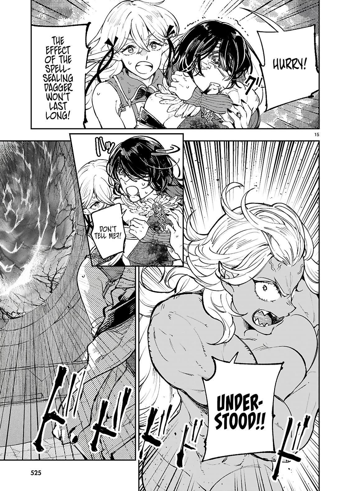 Irresistible! The Ordinary(?) Daily Life of a Reincarnated Sage chapter 13 page 16