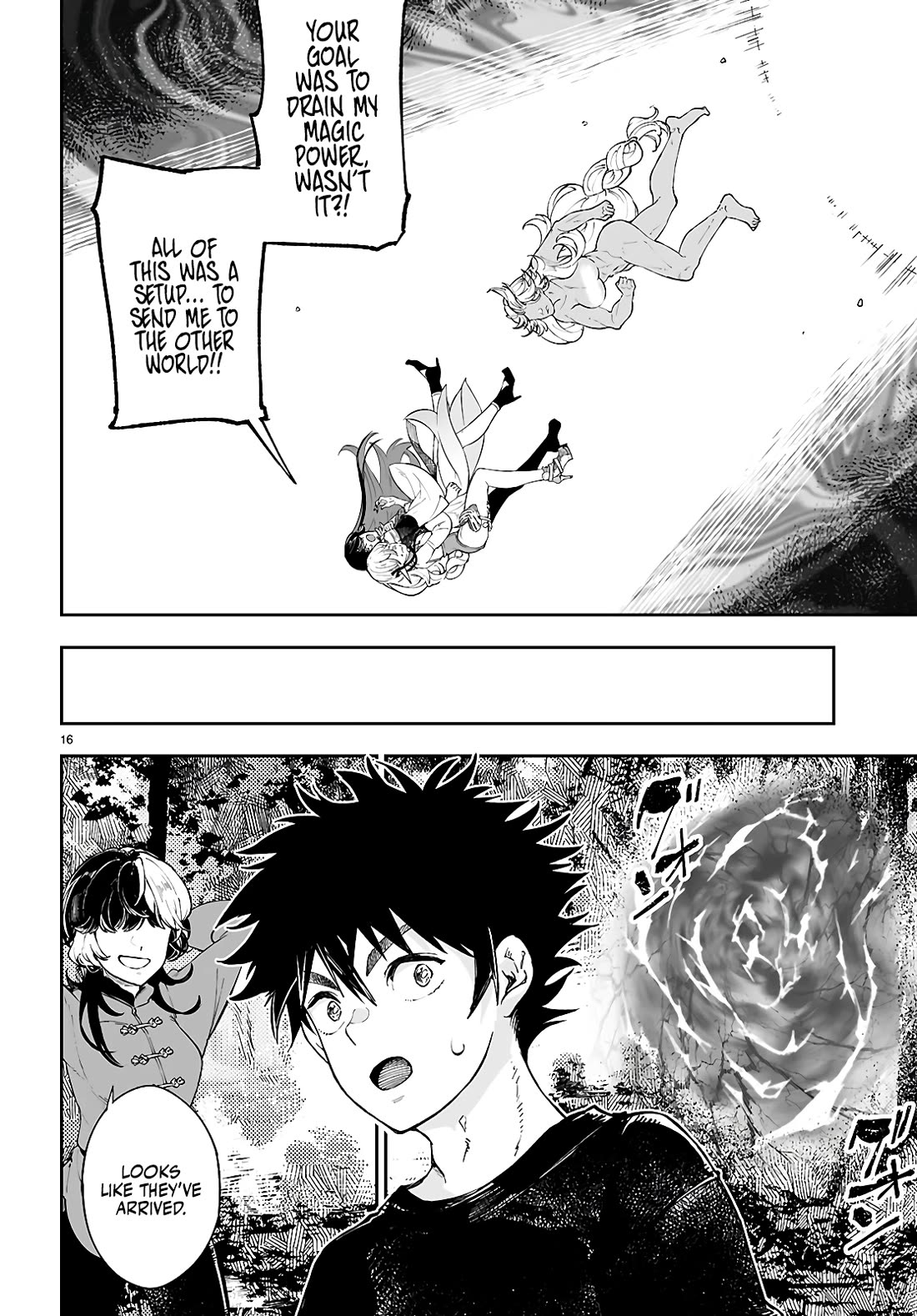 Irresistible! The Ordinary(?) Daily Life of a Reincarnated Sage chapter 13 page 17