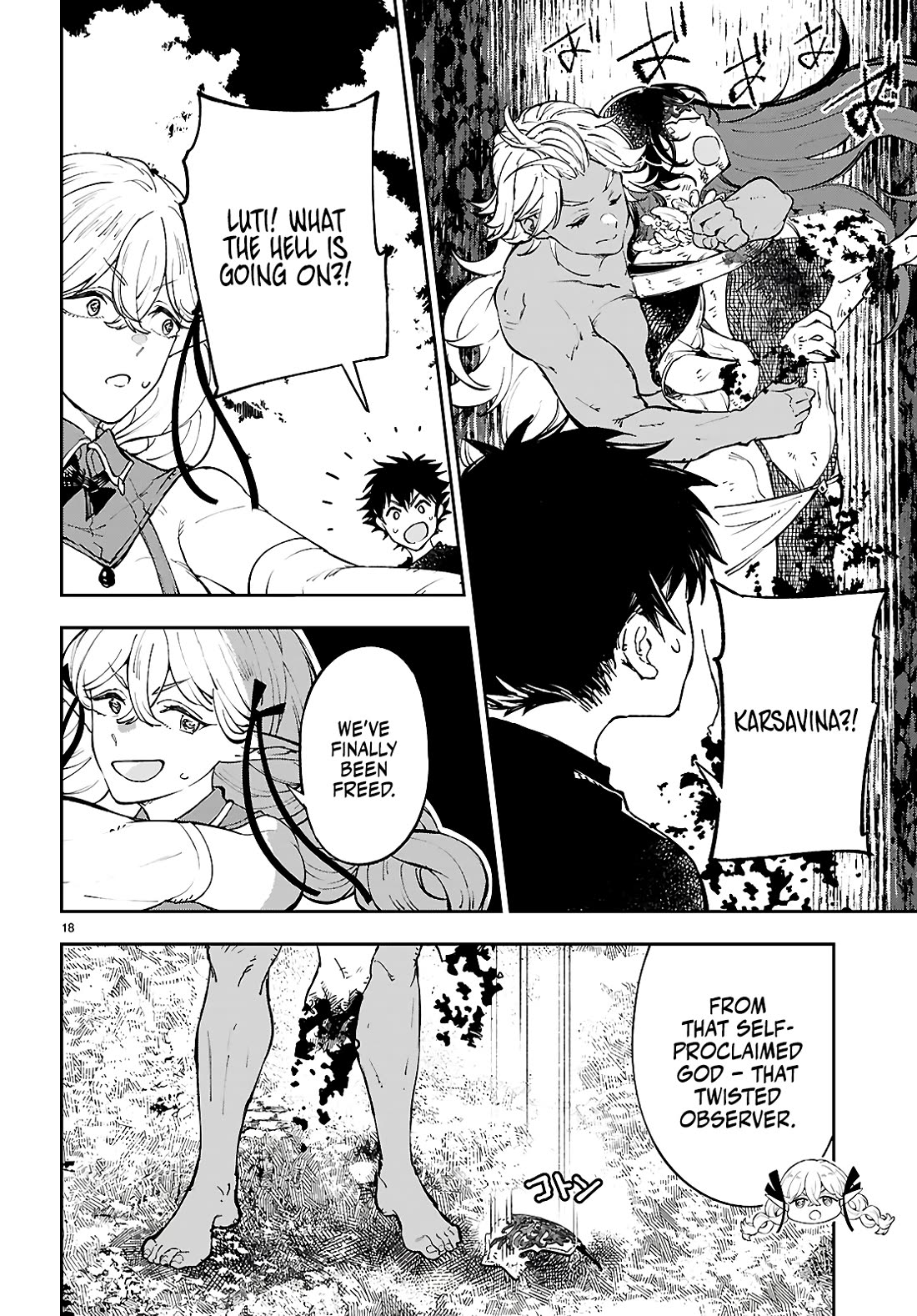 Irresistible! The Ordinary(?) Daily Life of a Reincarnated Sage chapter 13 page 19