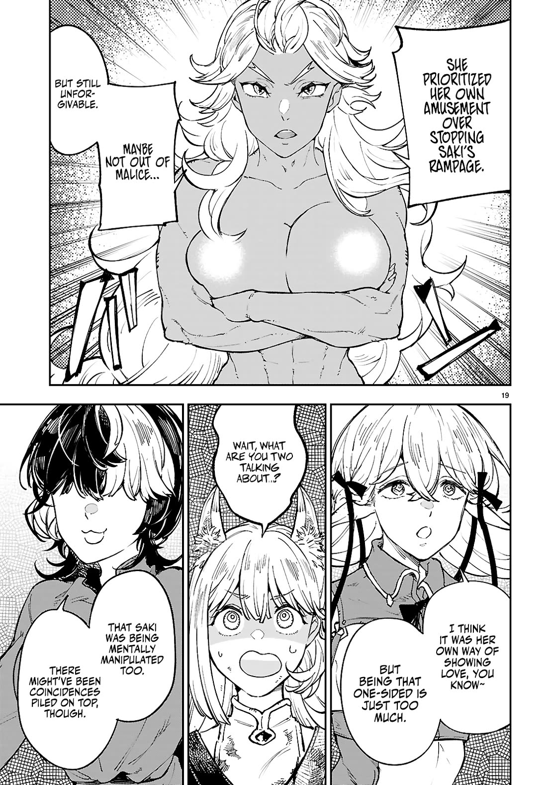 Irresistible! The Ordinary(?) Daily Life of a Reincarnated Sage chapter 13 page 20