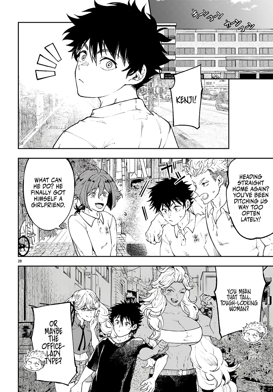 Irresistible! The Ordinary(?) Daily Life of a Reincarnated Sage chapter 13 page 29