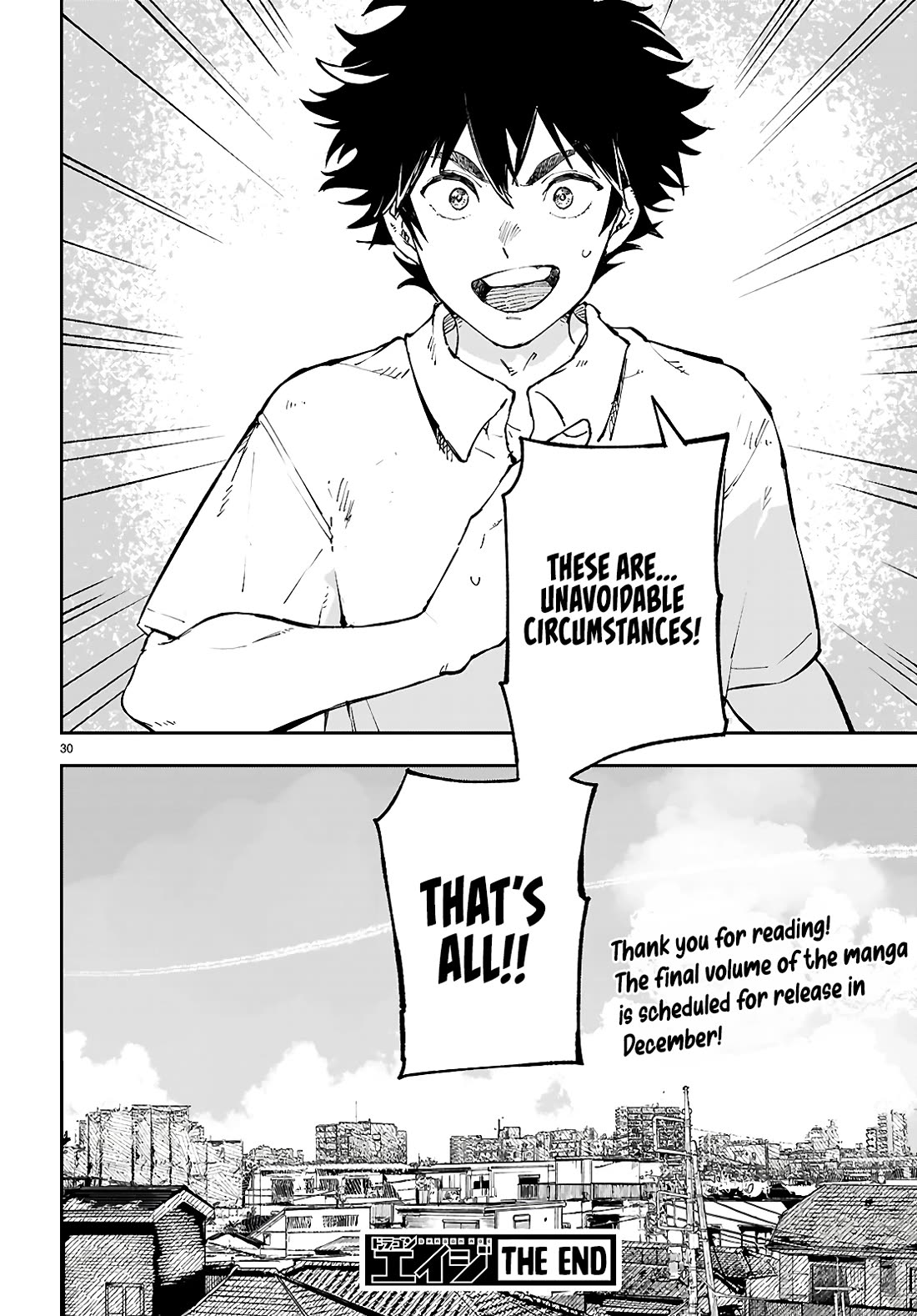 Irresistible! The Ordinary(?) Daily Life of a Reincarnated Sage chapter 13 page 31