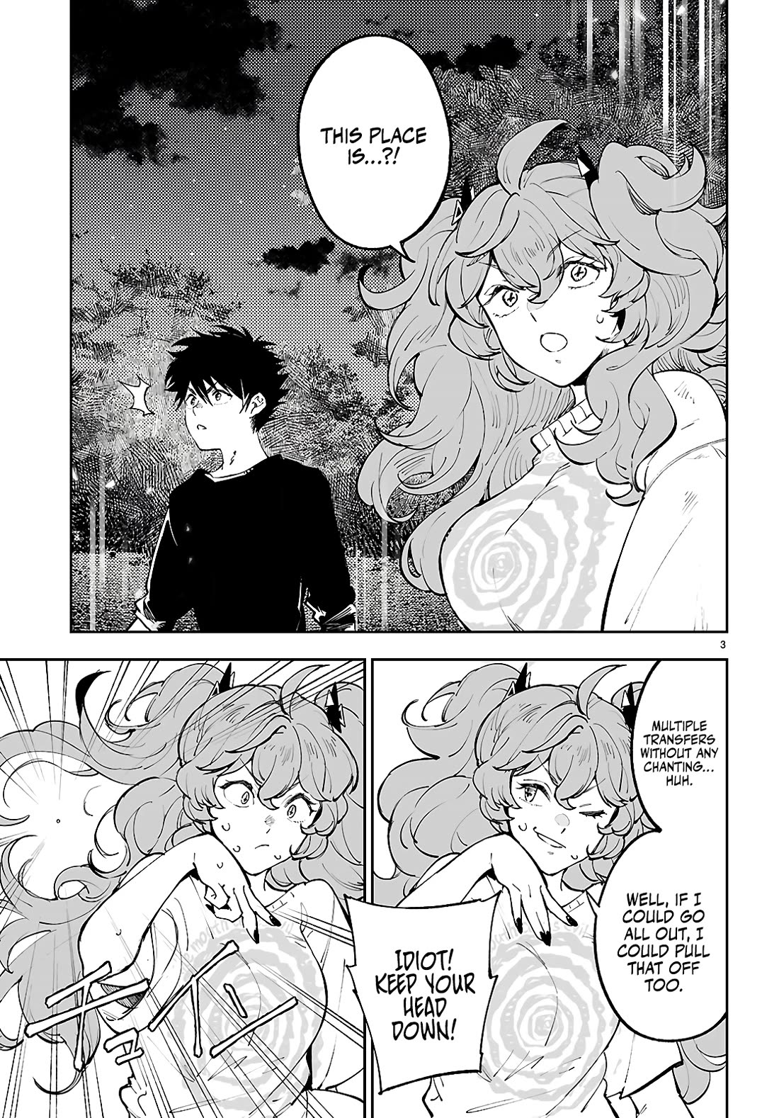 Irresistible! The Ordinary(?) Daily Life of a Reincarnated Sage chapter 13 page 4