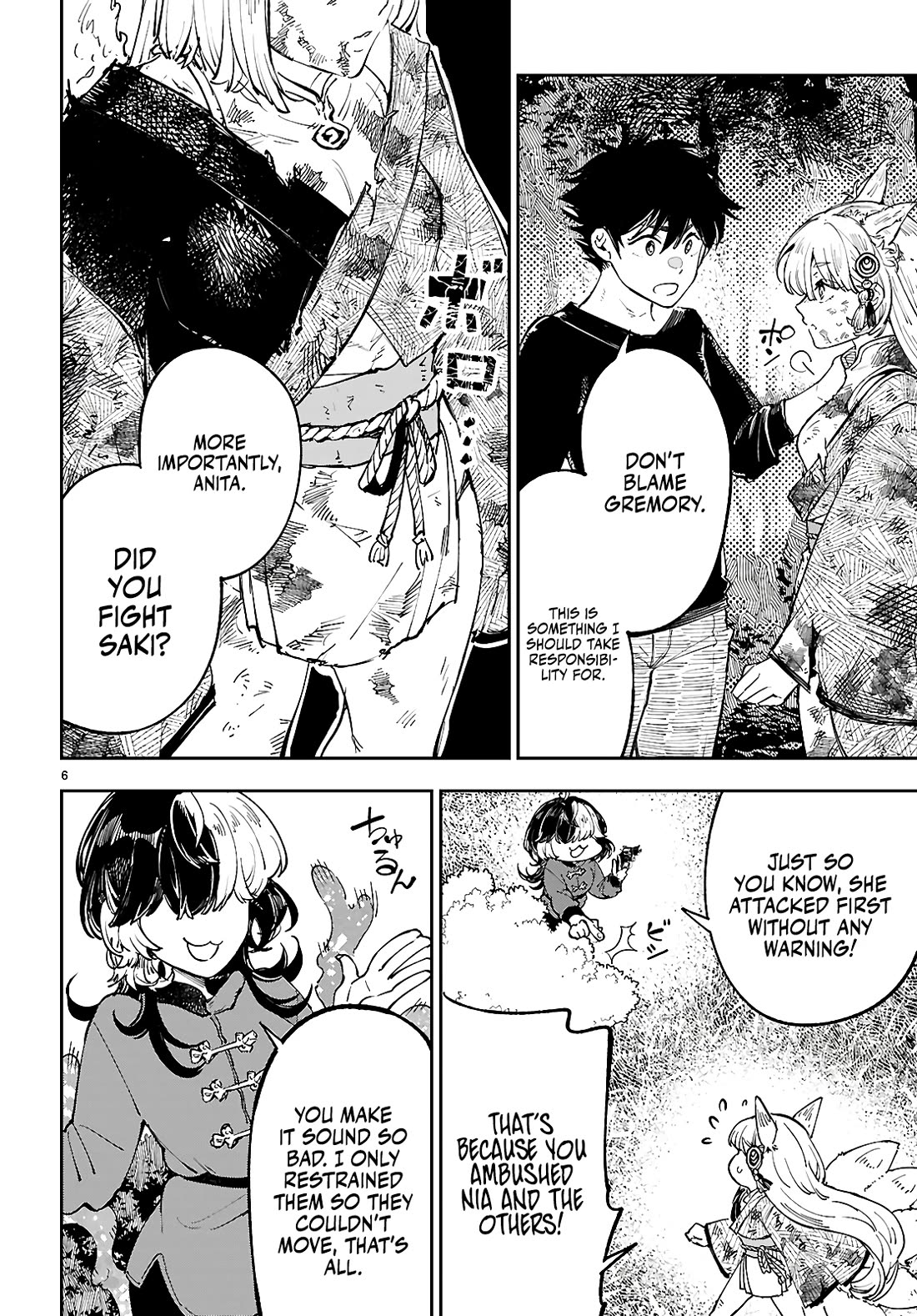 Irresistible! The Ordinary(?) Daily Life of a Reincarnated Sage chapter 13 page 7