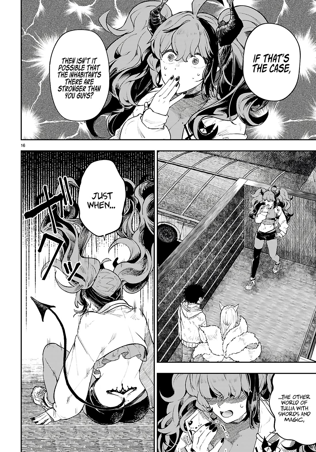 Irresistible! The Ordinary(?) Daily Life of a Reincarnated Sage chapter 2 page 17