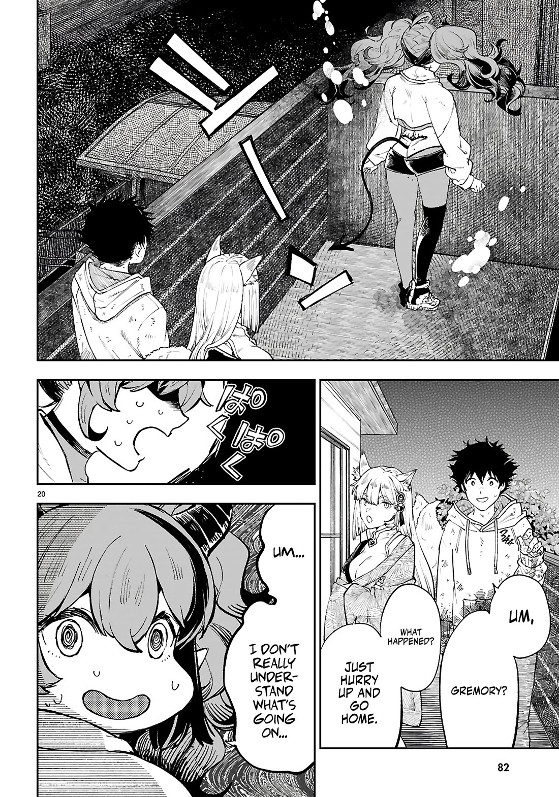 Irresistible! The Ordinary(?) Daily Life of a Reincarnated Sage chapter 2 page 21