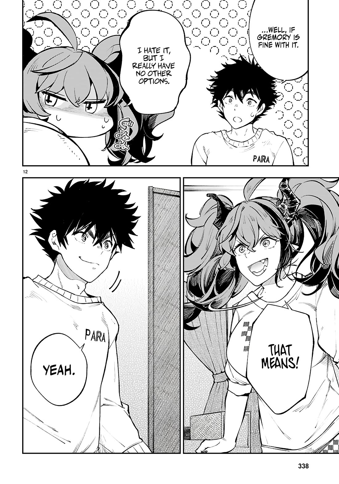 Irresistible! The Ordinary(?) Daily Life of a Reincarnated Sage chapter 3 page 13