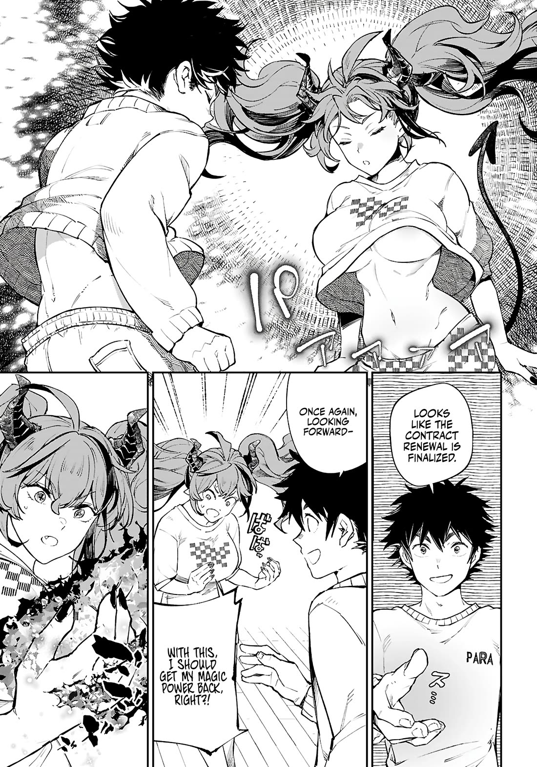 Irresistible! The Ordinary(?) Daily Life of a Reincarnated Sage chapter 3 page 14