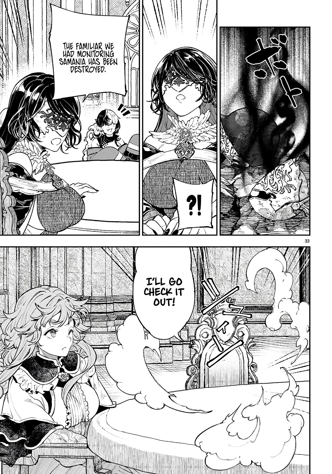 Irresistible! The Ordinary(?) Daily Life of a Reincarnated Sage chapter 3 page 33