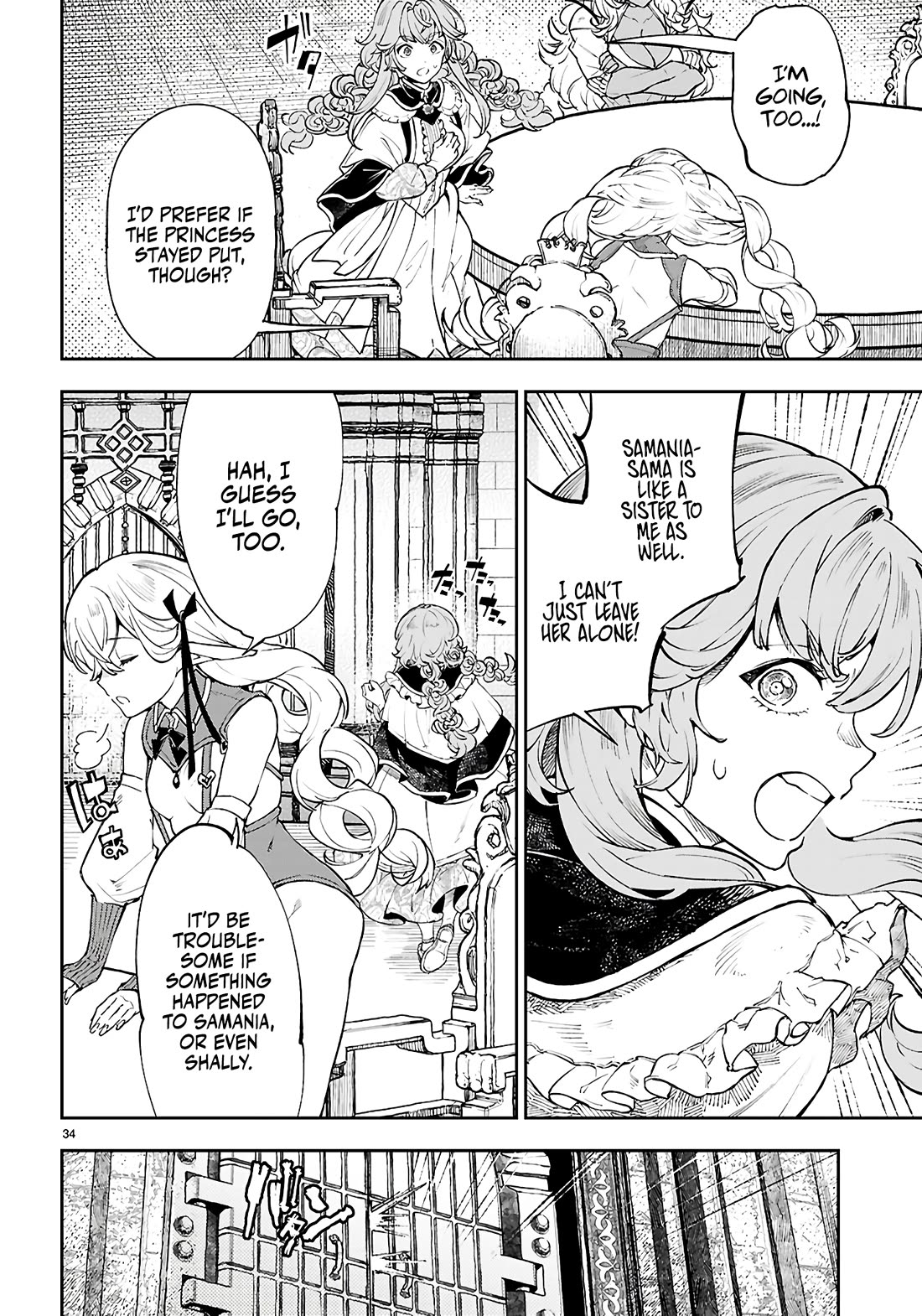 Irresistible! The Ordinary(?) Daily Life of a Reincarnated Sage chapter 3 page 34