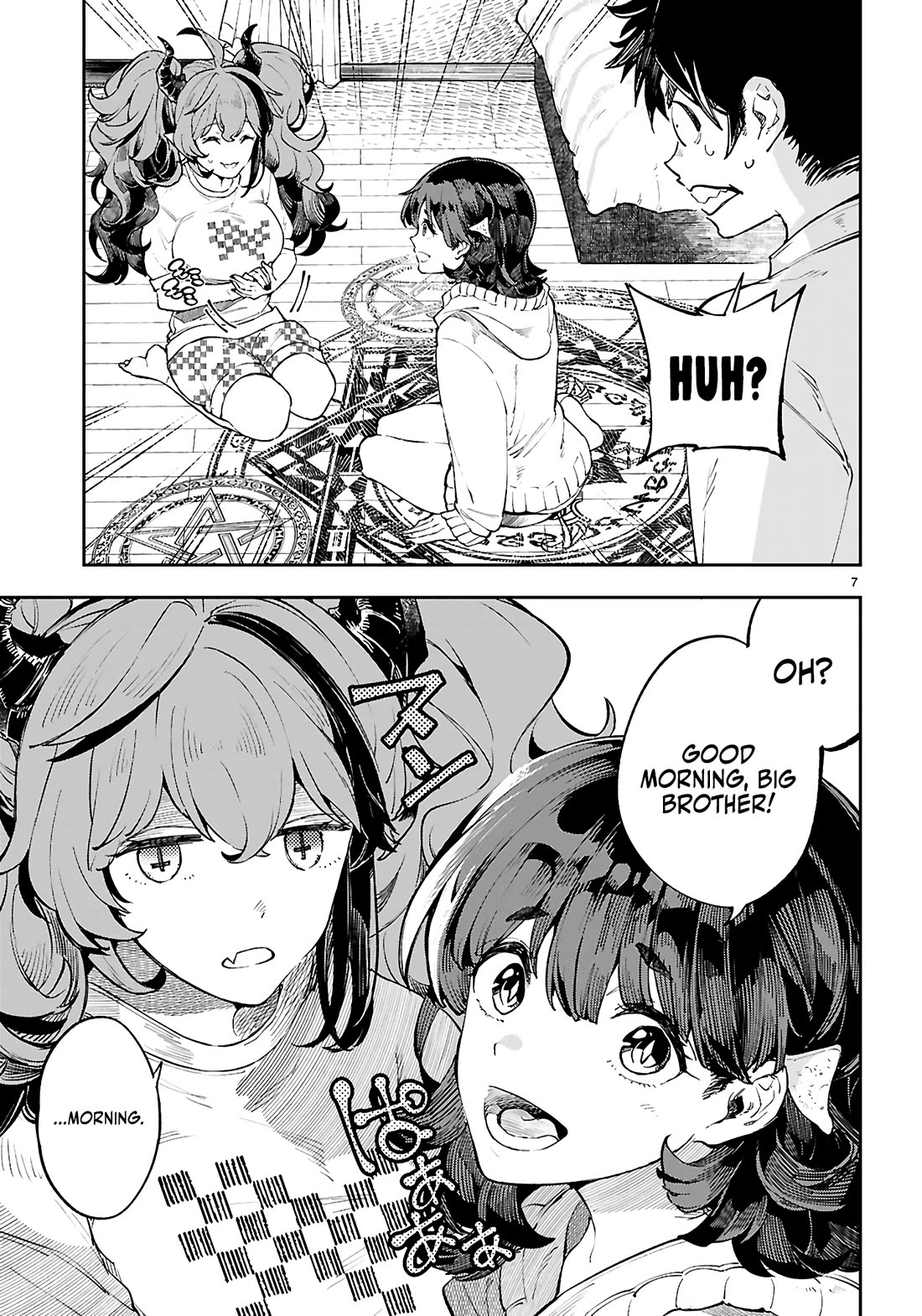 Irresistible! The Ordinary(?) Daily Life of a Reincarnated Sage chapter 3 page 8