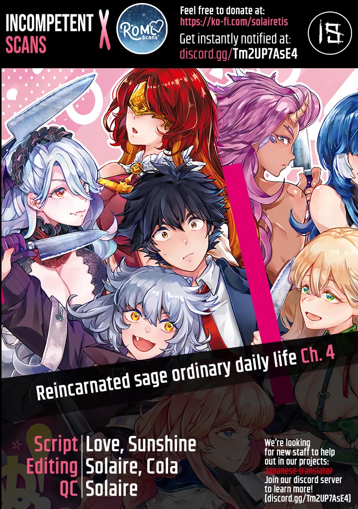 Irresistible! The Ordinary(?) Daily Life of a Reincarnated Sage chapter 4 page 1