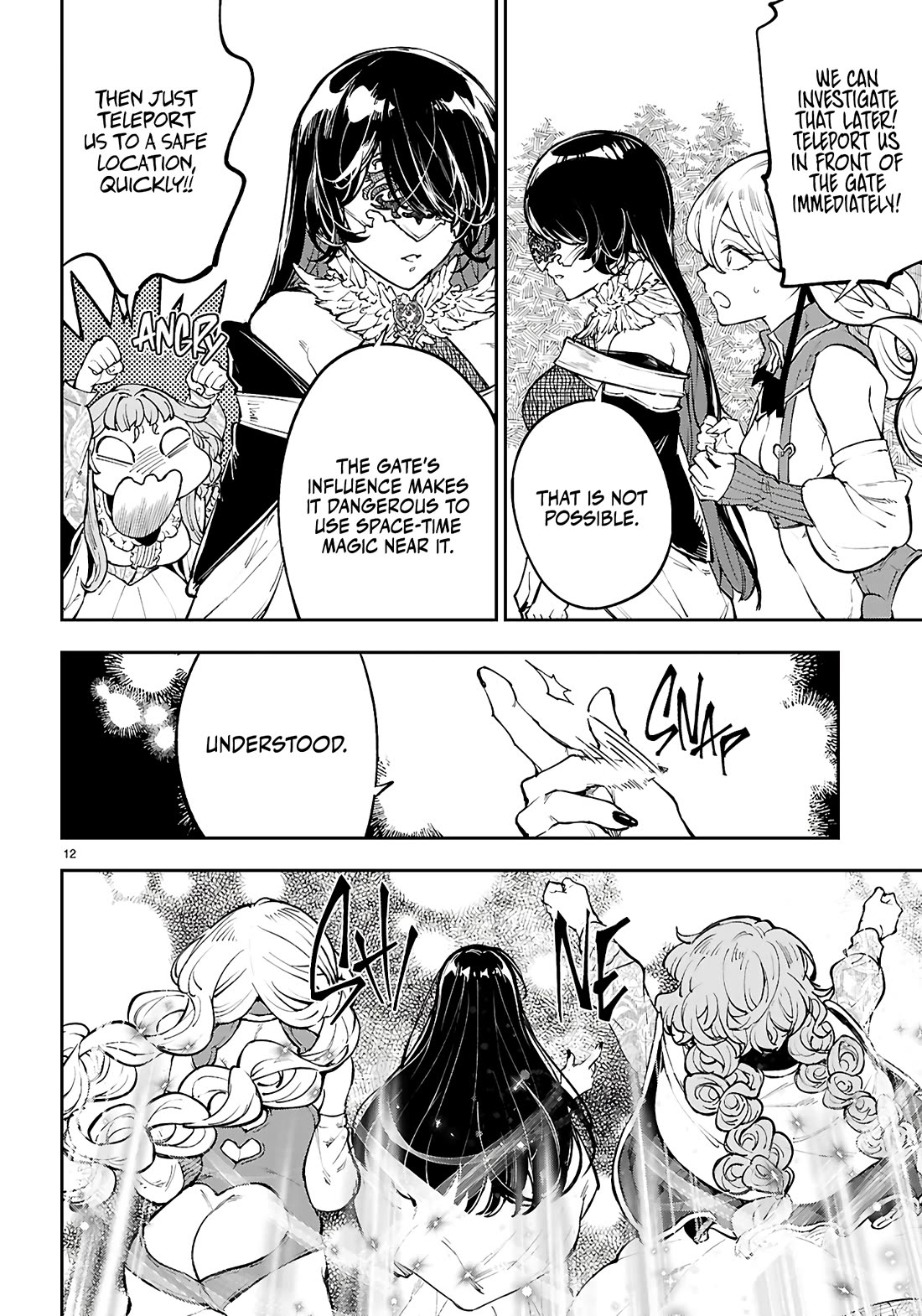 Irresistible! The Ordinary(?) Daily Life of a Reincarnated Sage chapter 4 page 13