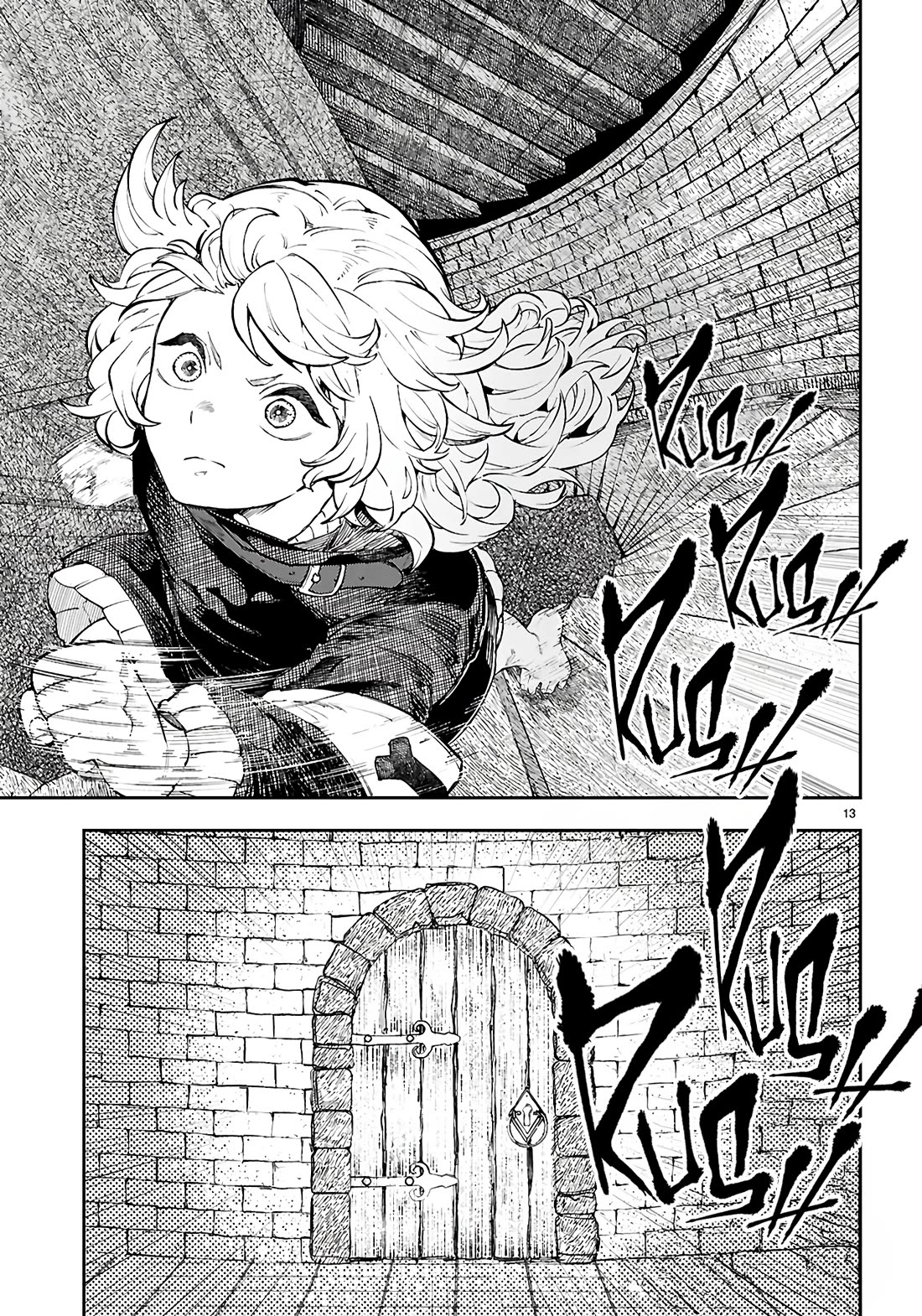 Irresistible! The Ordinary(?) Daily Life of a Reincarnated Sage chapter 4 page 14