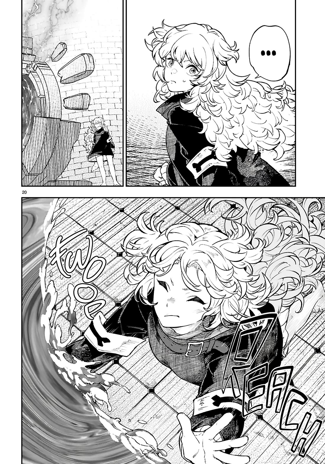 Irresistible! The Ordinary(?) Daily Life of a Reincarnated Sage chapter 4 page 21