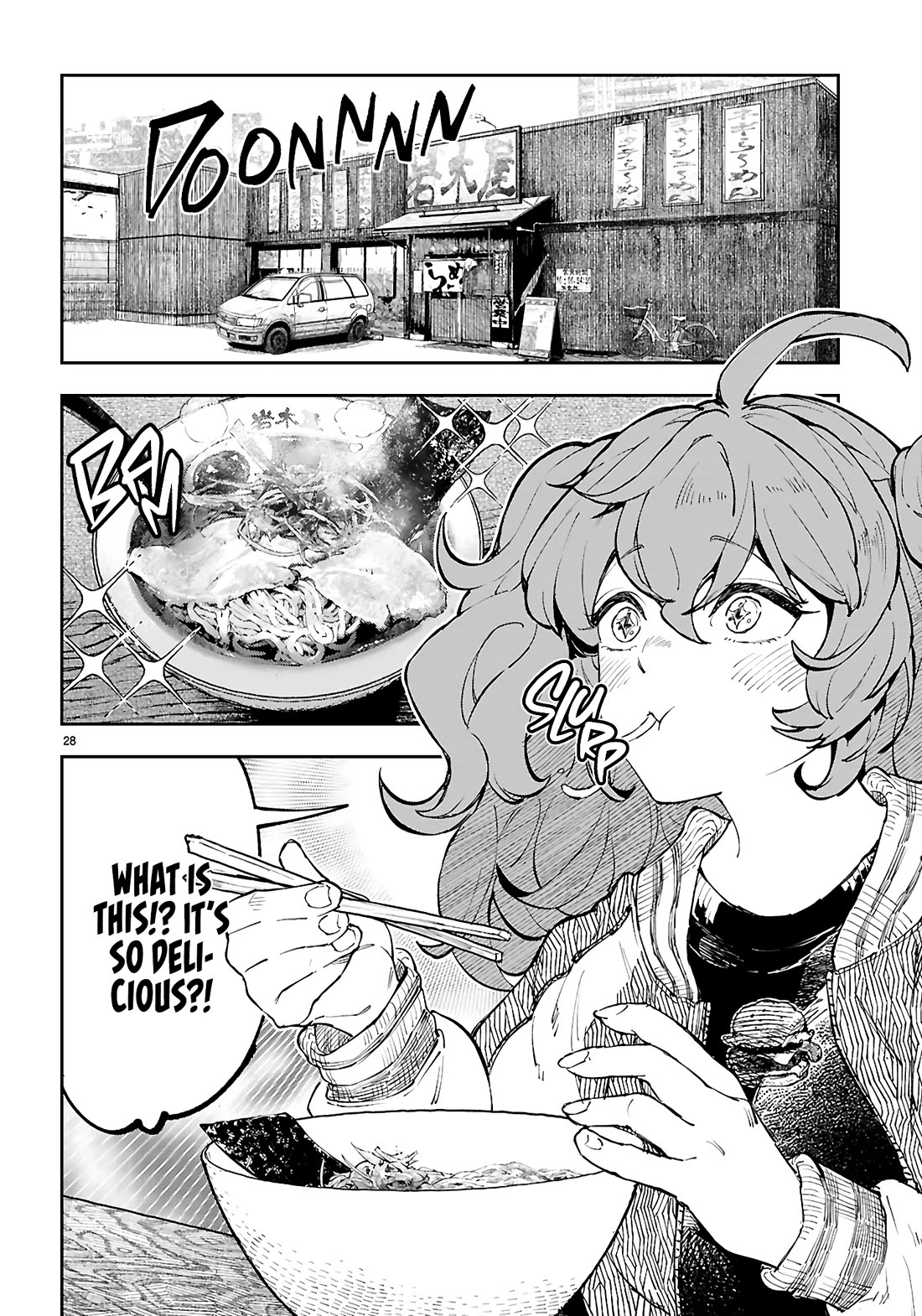 Irresistible! The Ordinary(?) Daily Life of a Reincarnated Sage chapter 4 page 29