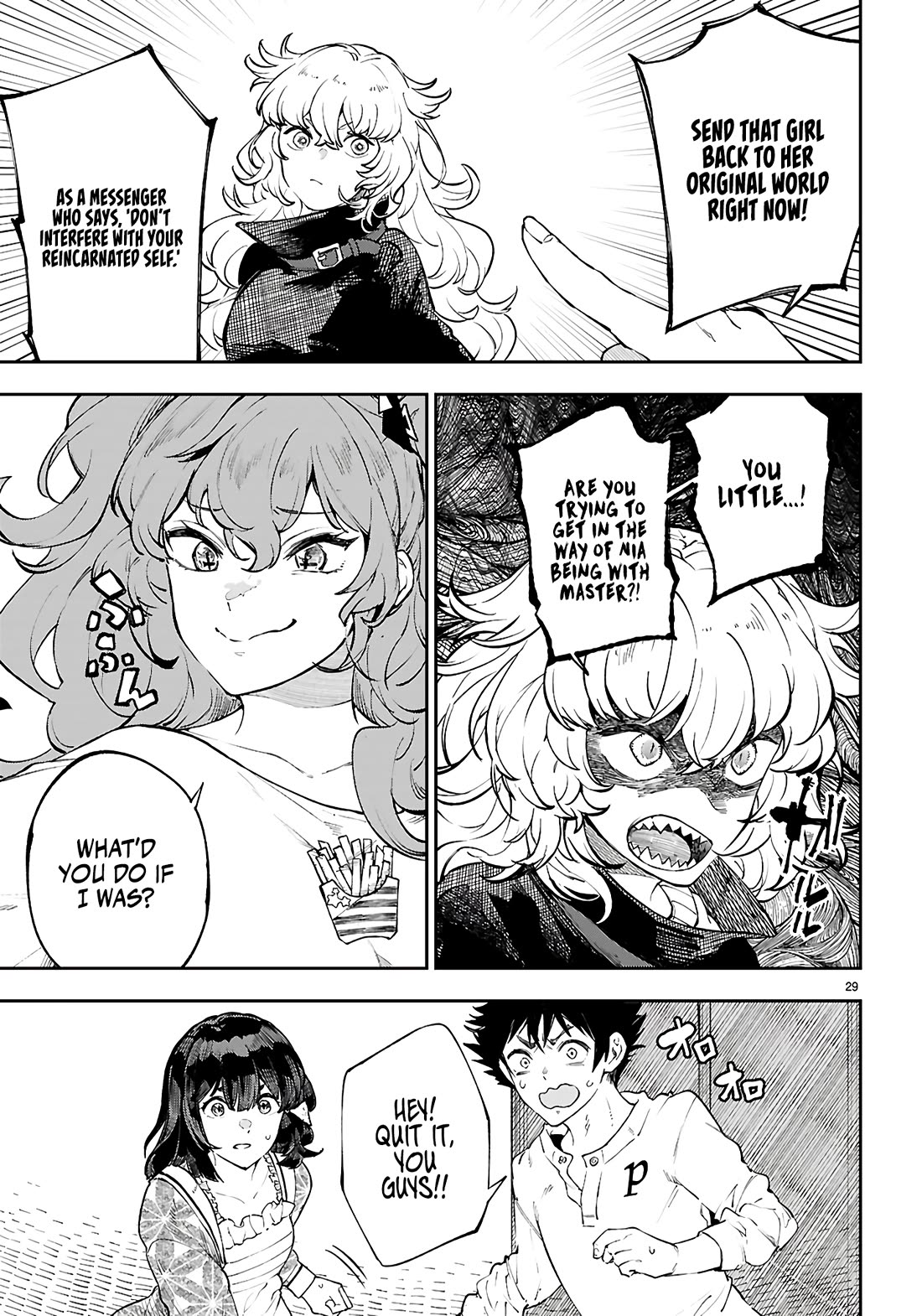 Irresistible! The Ordinary(?) Daily Life of a Reincarnated Sage chapter 5 page 30