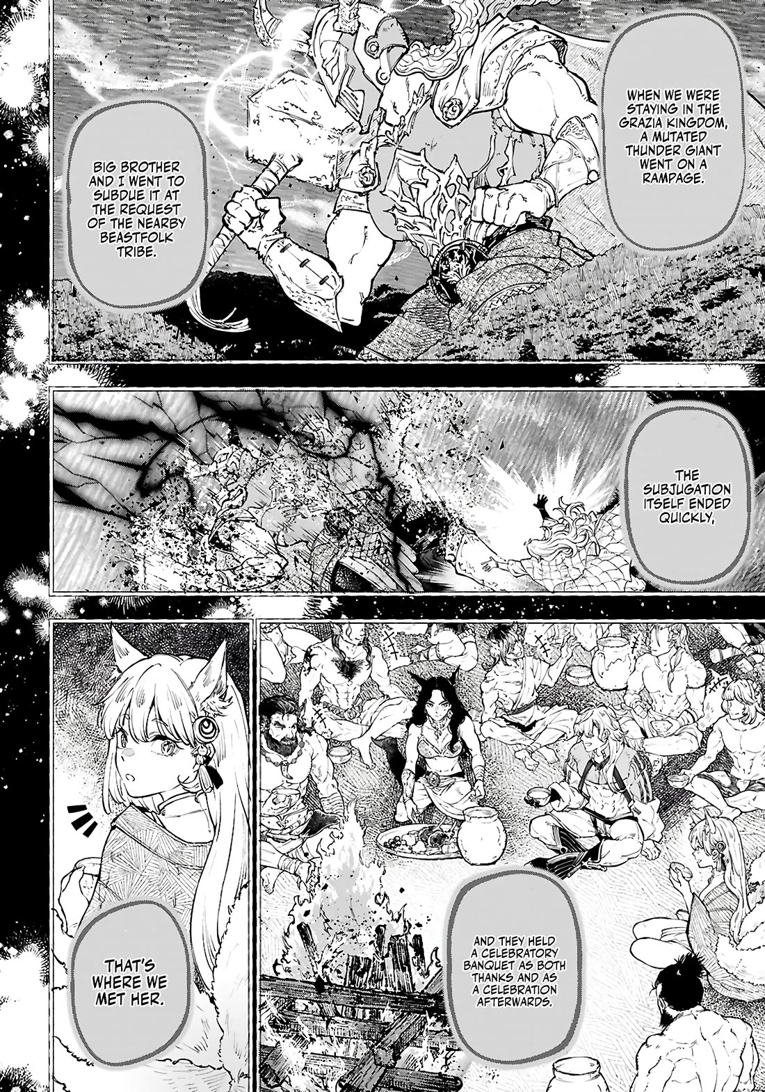 Irresistible! The Ordinary(?) Daily Life of a Reincarnated Sage chapter 6 page 11