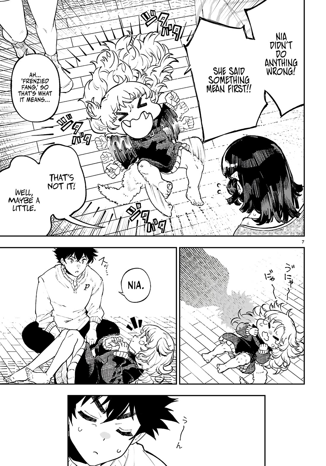 Irresistible! The Ordinary(?) Daily Life of a Reincarnated Sage chapter 6 page 8